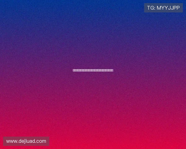 埃里克森感慨除颤器融入身体表示在曼联效力依然充满喜悦 埃里克森感慨除颤器融入身体表示在曼联效力依然充满喜悦