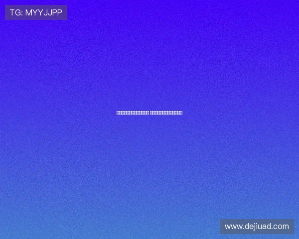 展翔遭证监会重罚没收逾一亿 民生证券保荐责任成舆论焦点