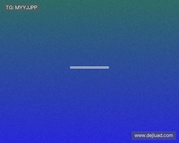 正厅级干部景亚萍受贿细节公布反腐力度再度彰显警示意义