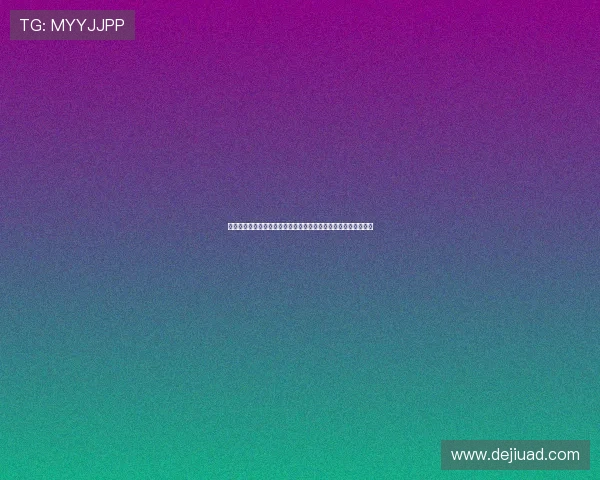 陕西旬阳男子婚礼当天跳河事件通报引发广泛关注警方已展开调查