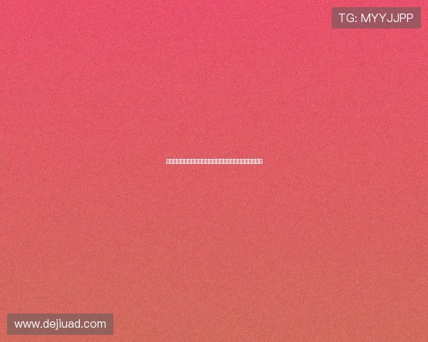 居民投诉因表达意见被社区工作人员强制移出微信群引发关注 居民投诉因表达意见被社区工作人员强制移出微信群引发关注