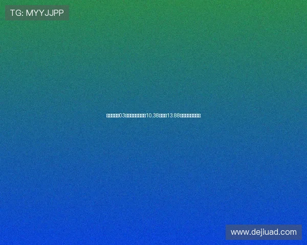 第三代领克03正式上市限时售价10.38万元至13.88万元挑战市场极限