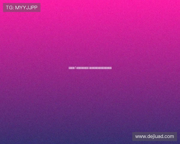 神秘人中1亿元大奖喜极而泣 驾新车环游世界开启全新人生篇章