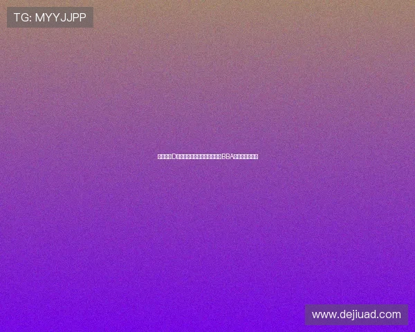 零跑启动D计划进军豪华车市场能否撼动BBA格局成为新变量