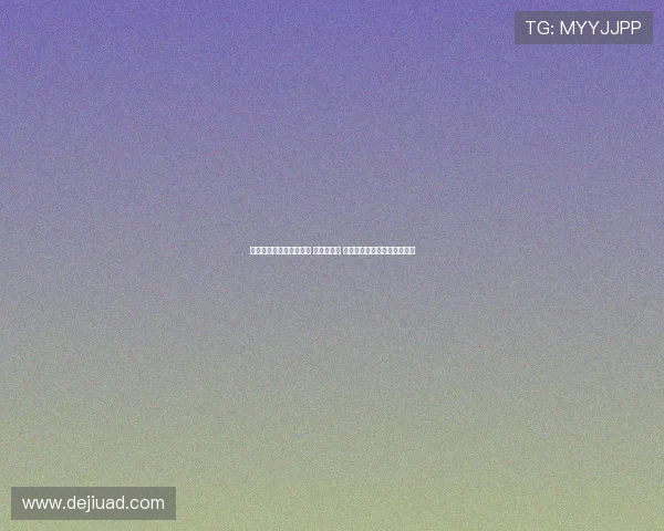 卫生巾新国标已通过审查 正在批准中 预计提升产品质量与安全标准 卫生巾新国标已通过审查 正在批准中 预计提升产品质量与安全标准