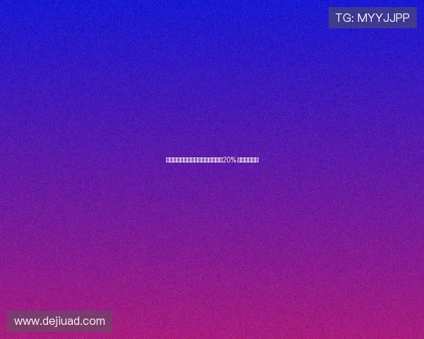 高通推出人工智能芯片推动股价飙升20% 成为市场焦点