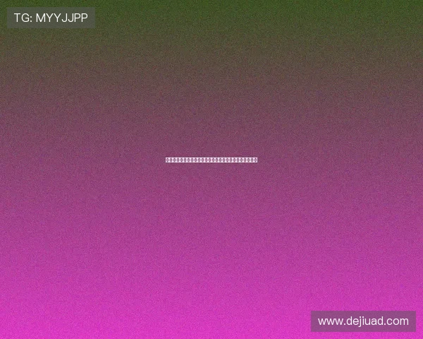 中方敦促日本尽快解除对中国相关实体的不当出口管制措施