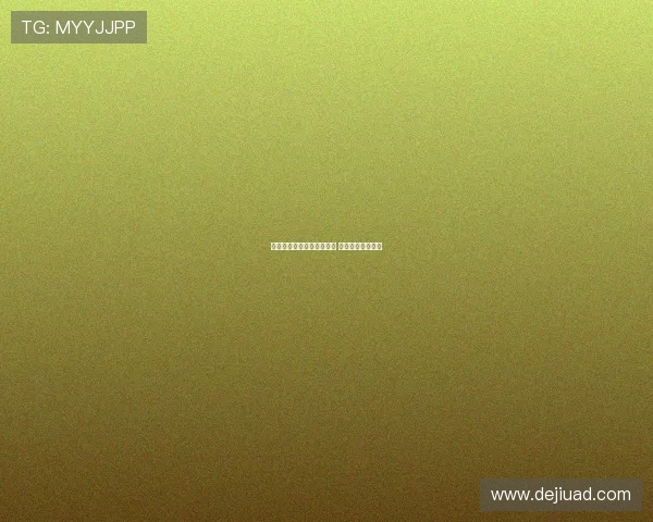 南通队长点球失误泪洒赛场 新为中心痛心落败 南通队长点球失误泪洒赛场 新为中心痛心落败