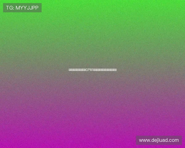 创维数字、海思联合发布GPMI微型插入式机顶盒,年内试点应用 创维数字、海思联合发布GPMI微型插入式机顶盒,年内试点应用