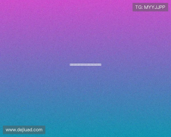 逾万人登记一键投诚台当局震惊反应失控恐慌升级